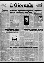 giornale/CFI0438329/1985/n. 83 del 24 aprile